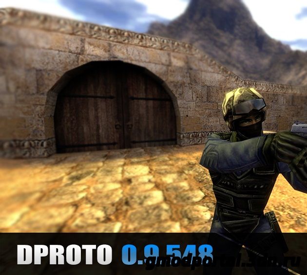 Dproto 0.9.548 [Update] 24.04.2015