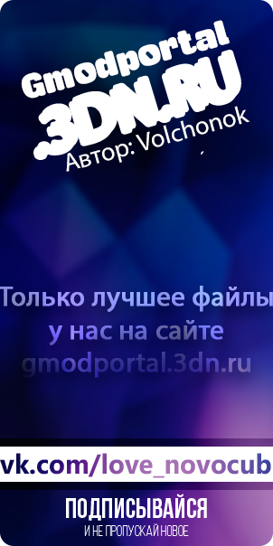 Красивая аватар для Вконтакте PSD Исходник
